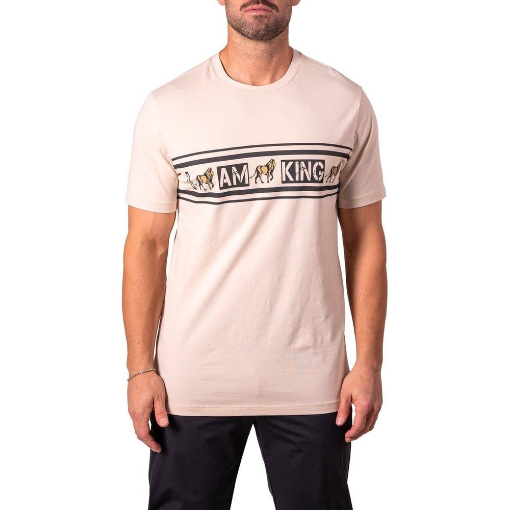 Maceoo I Am King Lion Graphic Tee Tan Brown Mens Size 6 XXL Short Sleeve T-Shirt